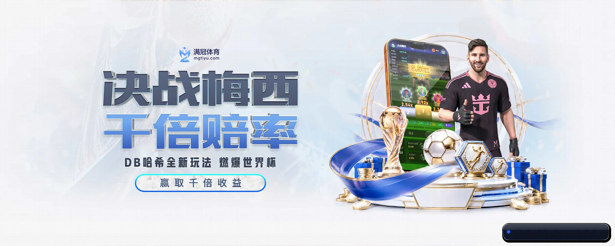 专注做深做实基础设施